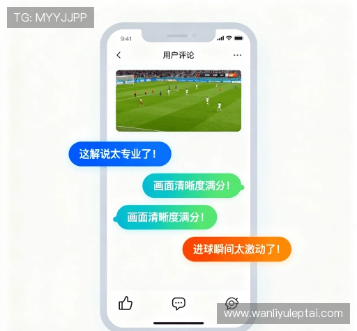评价分享区